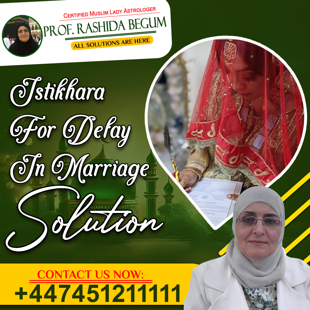 Muslim Lady Astrologer Prof. Rashida Begum