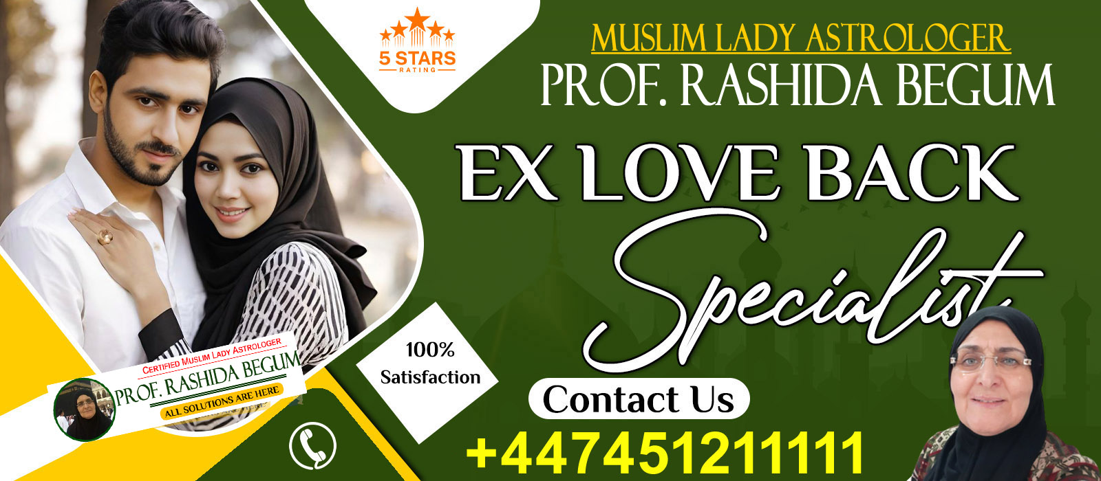 Muslim Lady Astrologer Prof. Rashida Begum