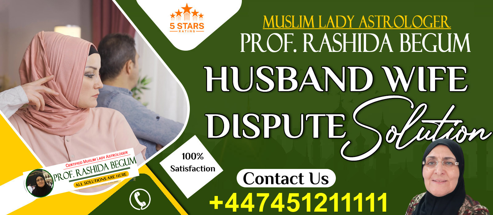 Muslim Lady Astrologer Prof. Rashida Begum