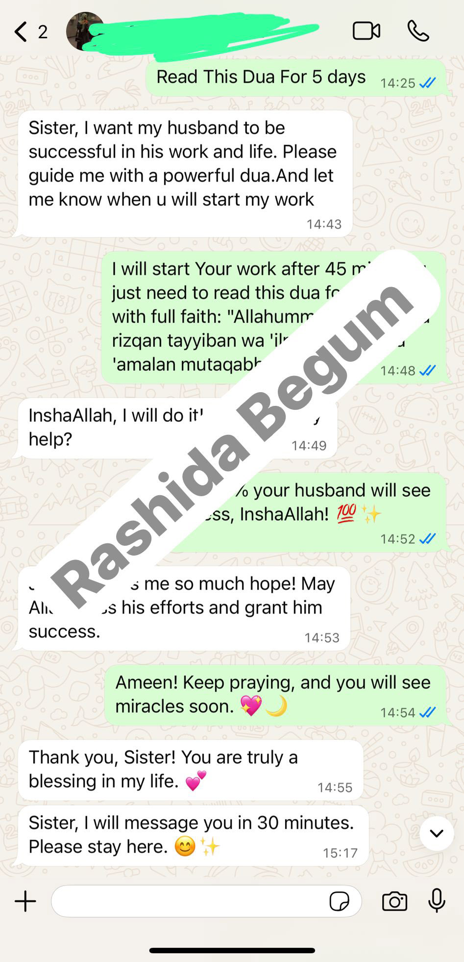 Muslim Lady Astrologer Prof. Rashida Begum