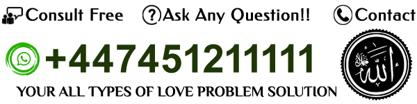 Contact Astrologer Prof. Rashida Begum